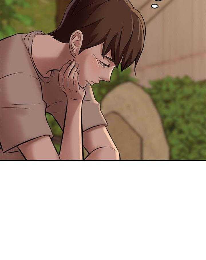 《快乐笔记》第21话 21 第19页