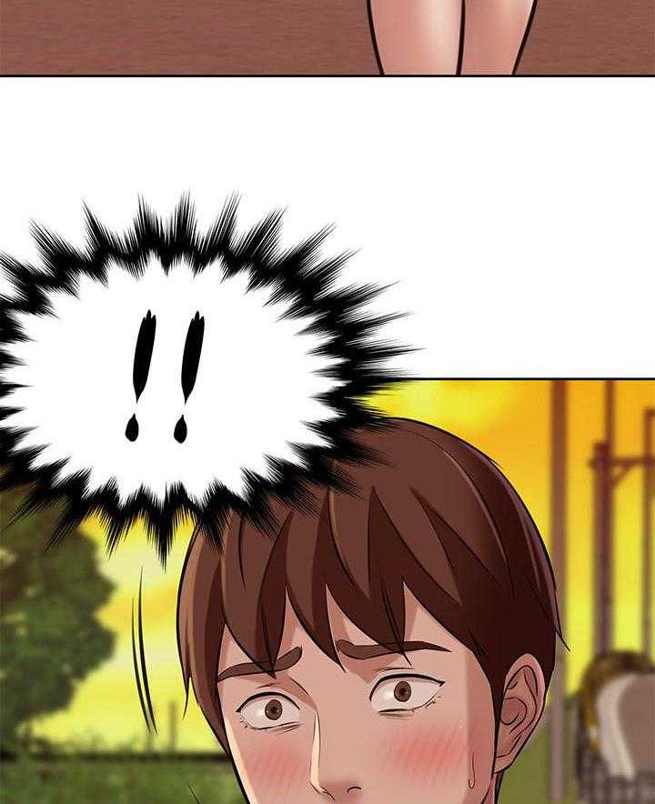 《快乐笔记》第22话 22 第12页