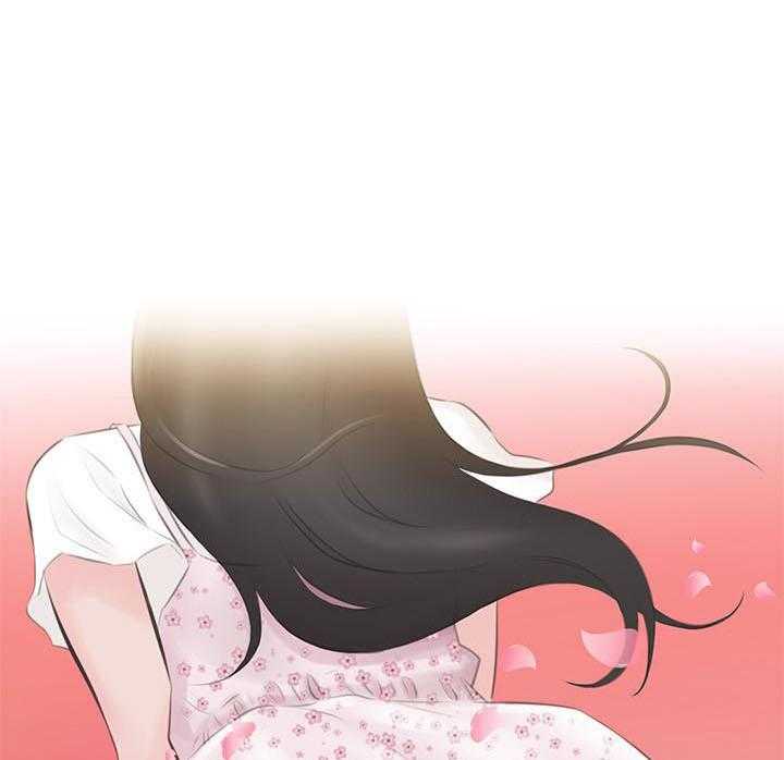 《快乐笔记》第22话 22 第18页