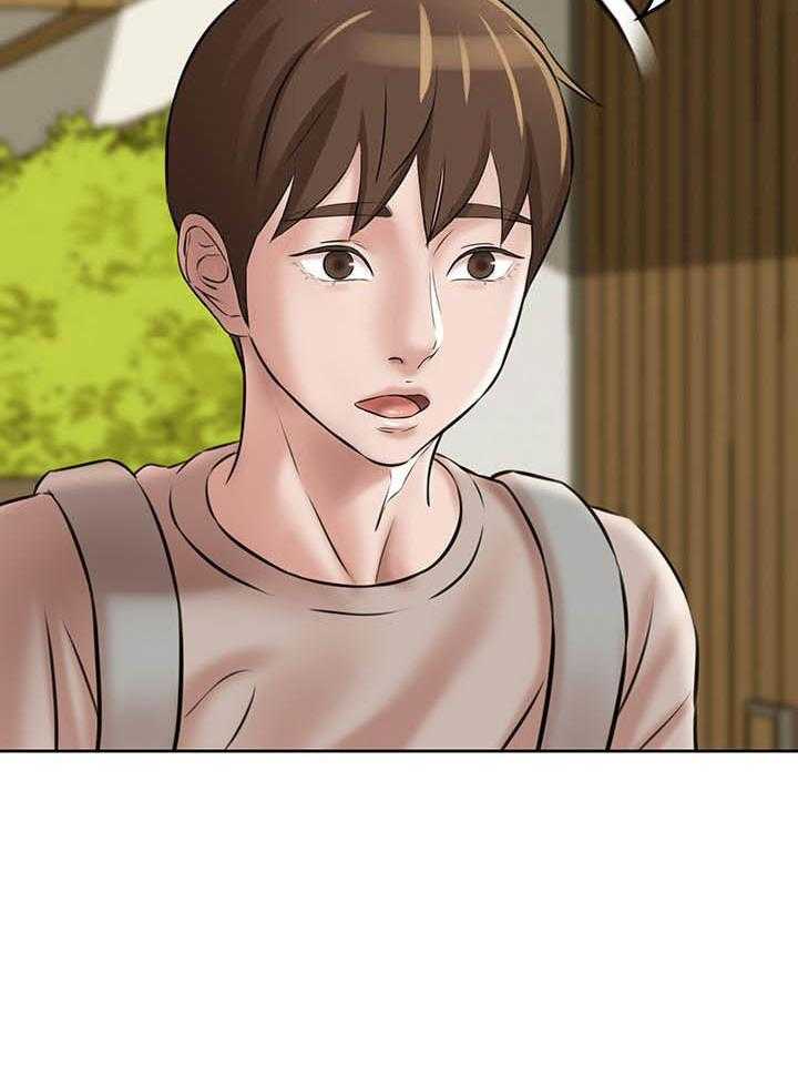 《快乐笔记》第14话 14 第29页