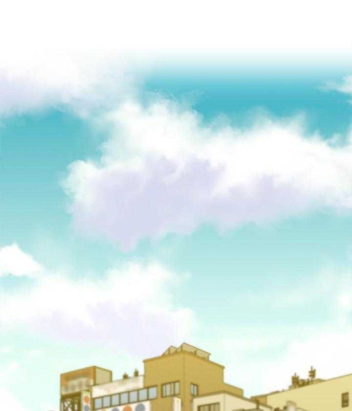 《快乐笔记》第13话 13 第6页