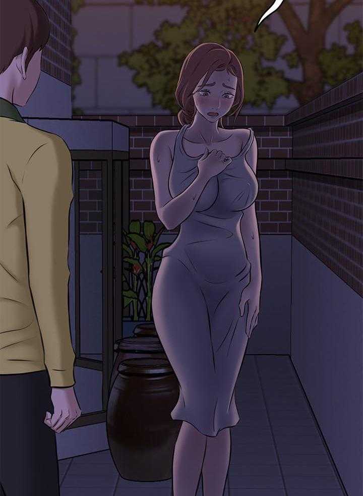 《快乐笔记》第11话 11 第7页