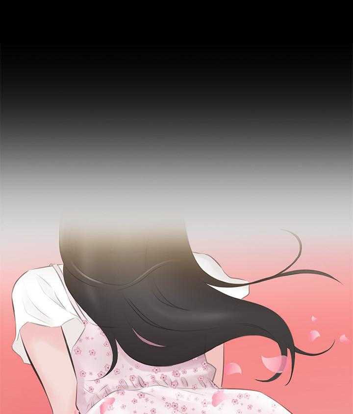 《快乐笔记》第12话 12 第1页