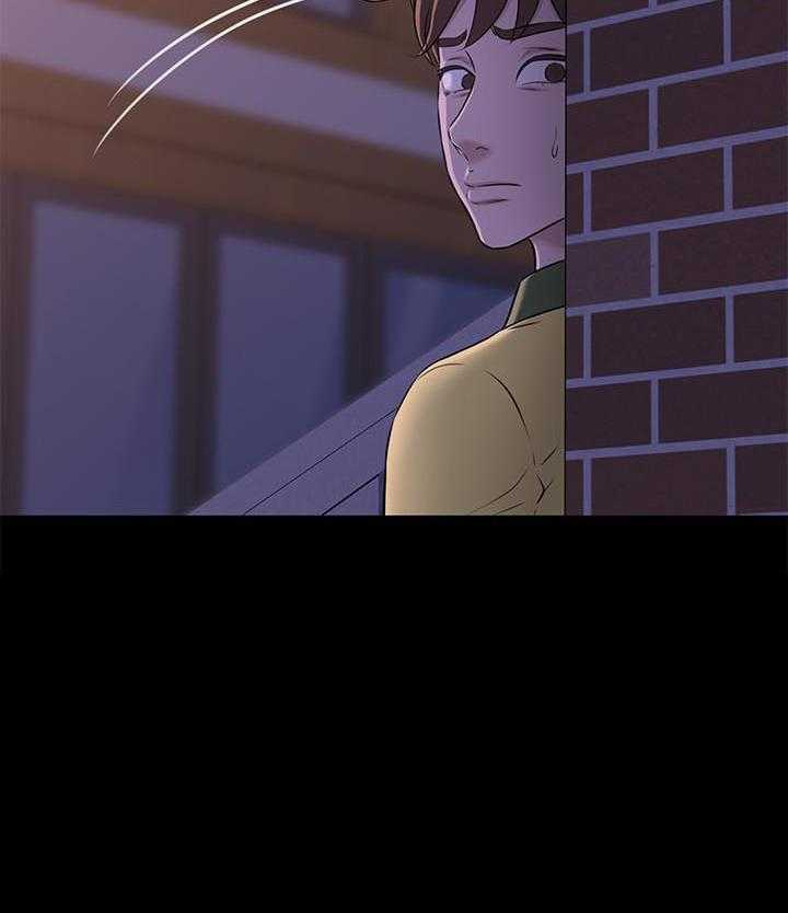《快乐笔记》第9话 9 第18页