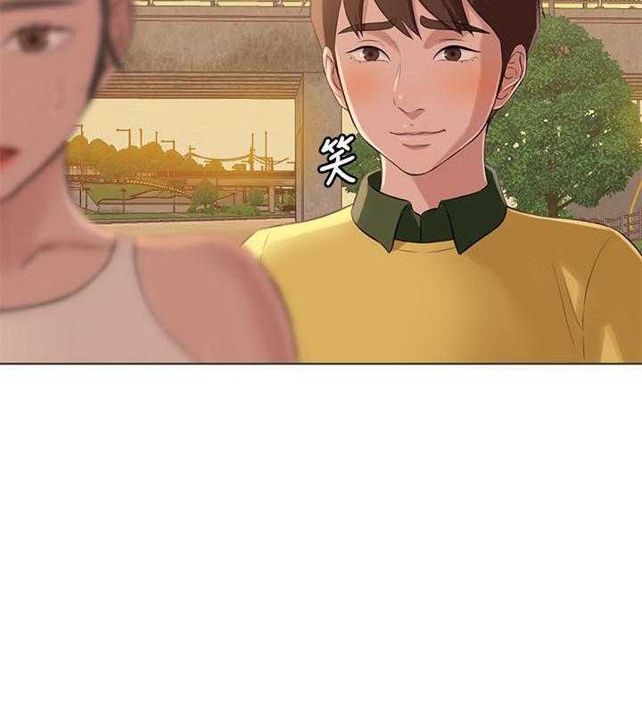 《快乐笔记》第3话 3 第10页