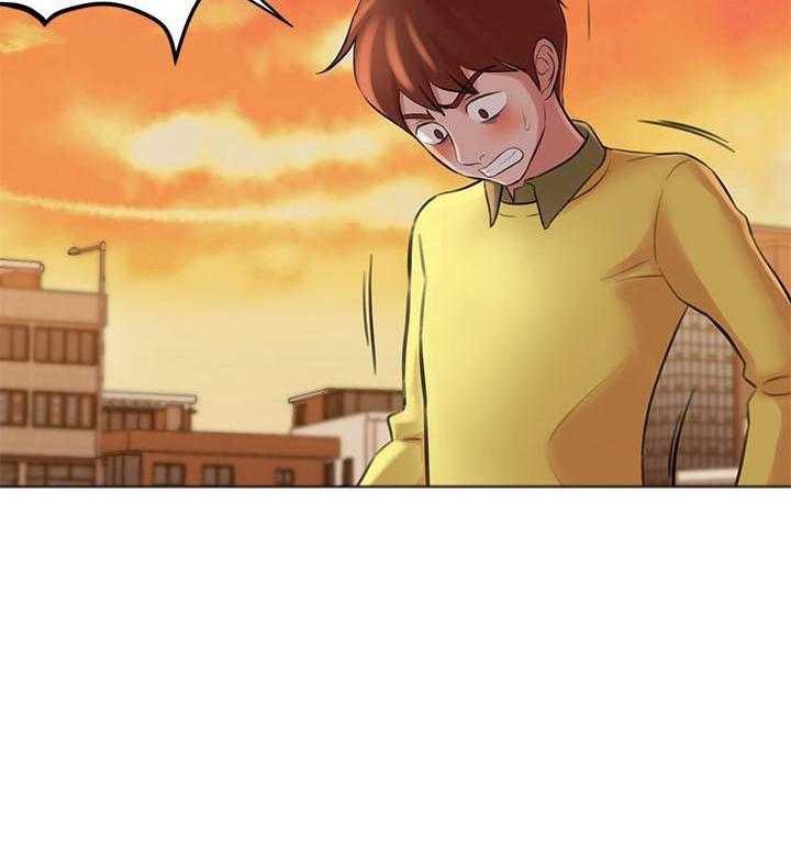 《快乐笔记》第3话 3 第17页