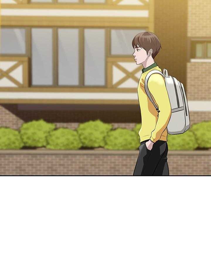 《快乐笔记》第1话 1 第5页