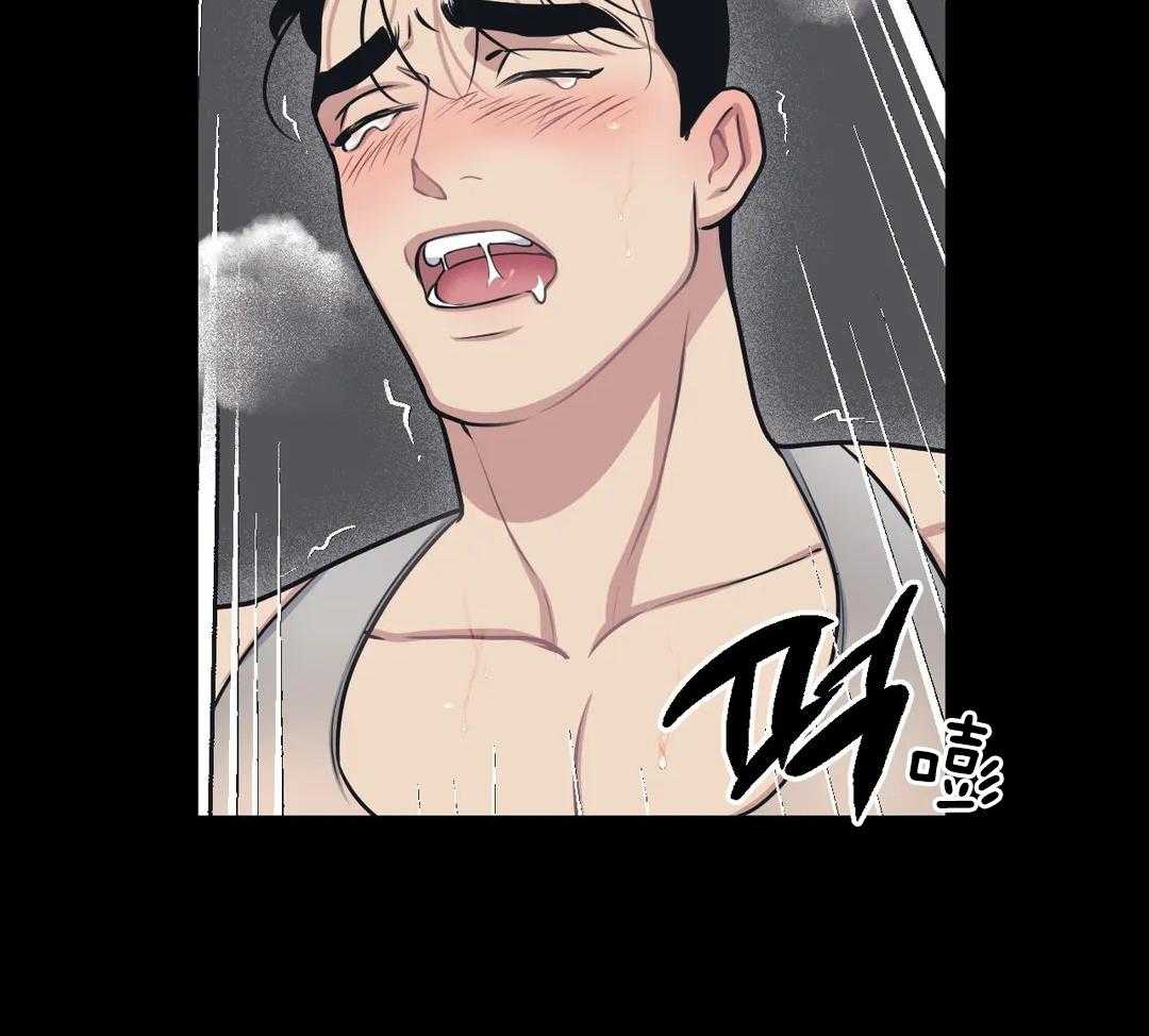 《没有话筒也听得见》第26话 道歉 第3页