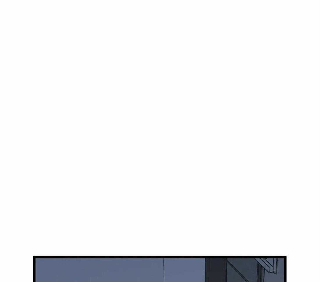 《没有话筒也听得见》第23话 嘴瓢 第47页