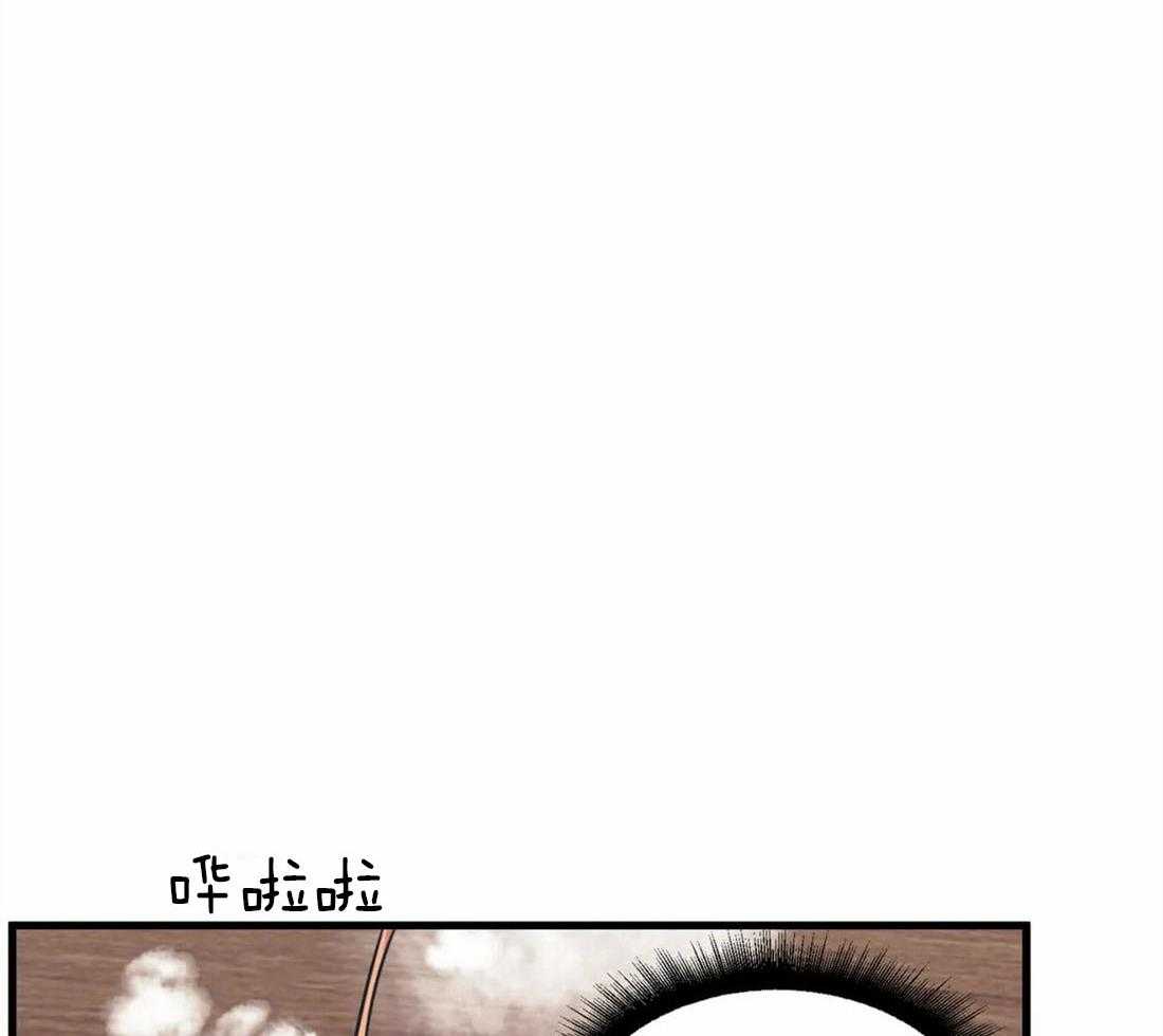 《没有话筒也听得见》第11话 一起解决 第20页