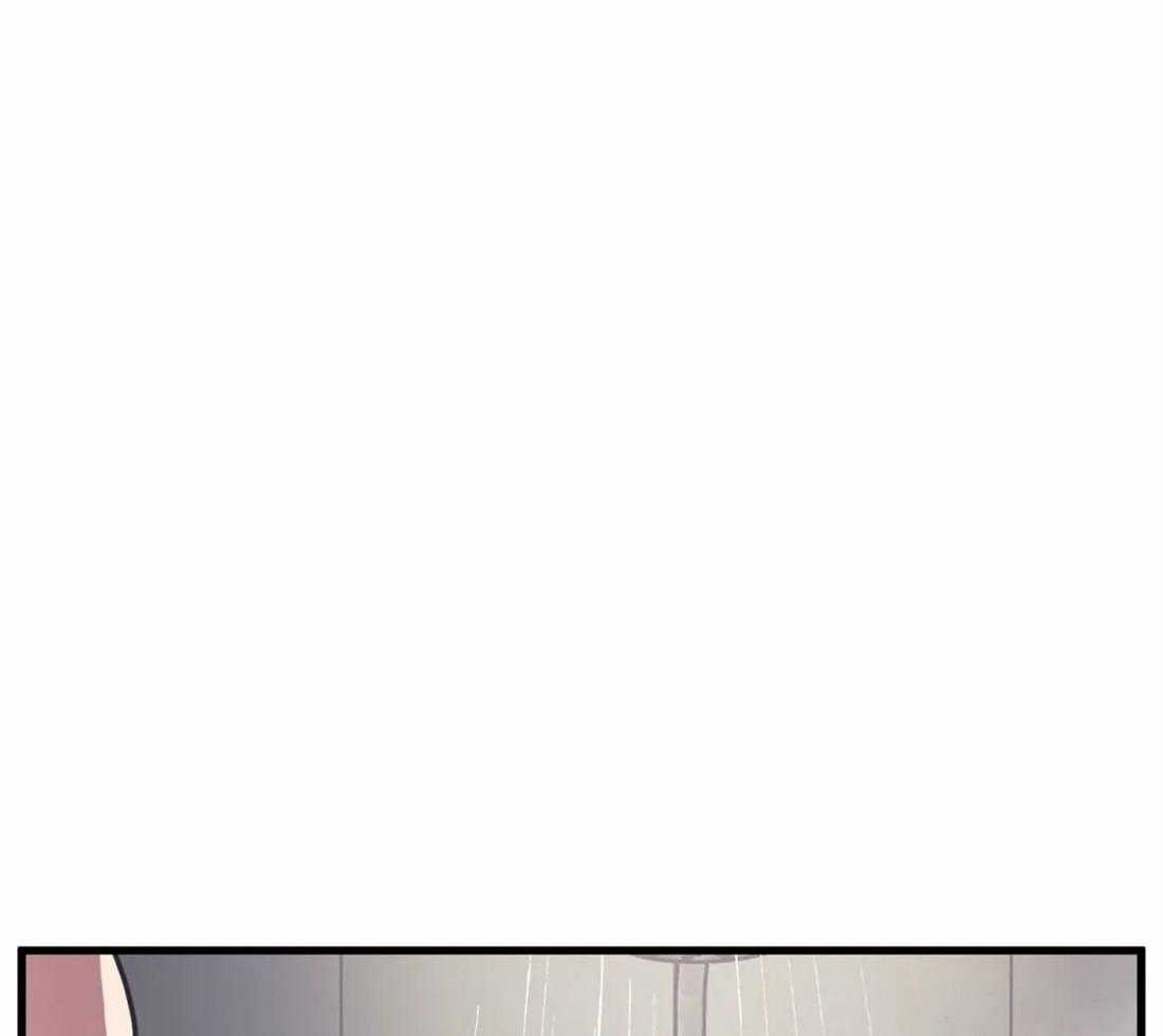 《没有话筒也听得见》第8话 被骚扰 第18页