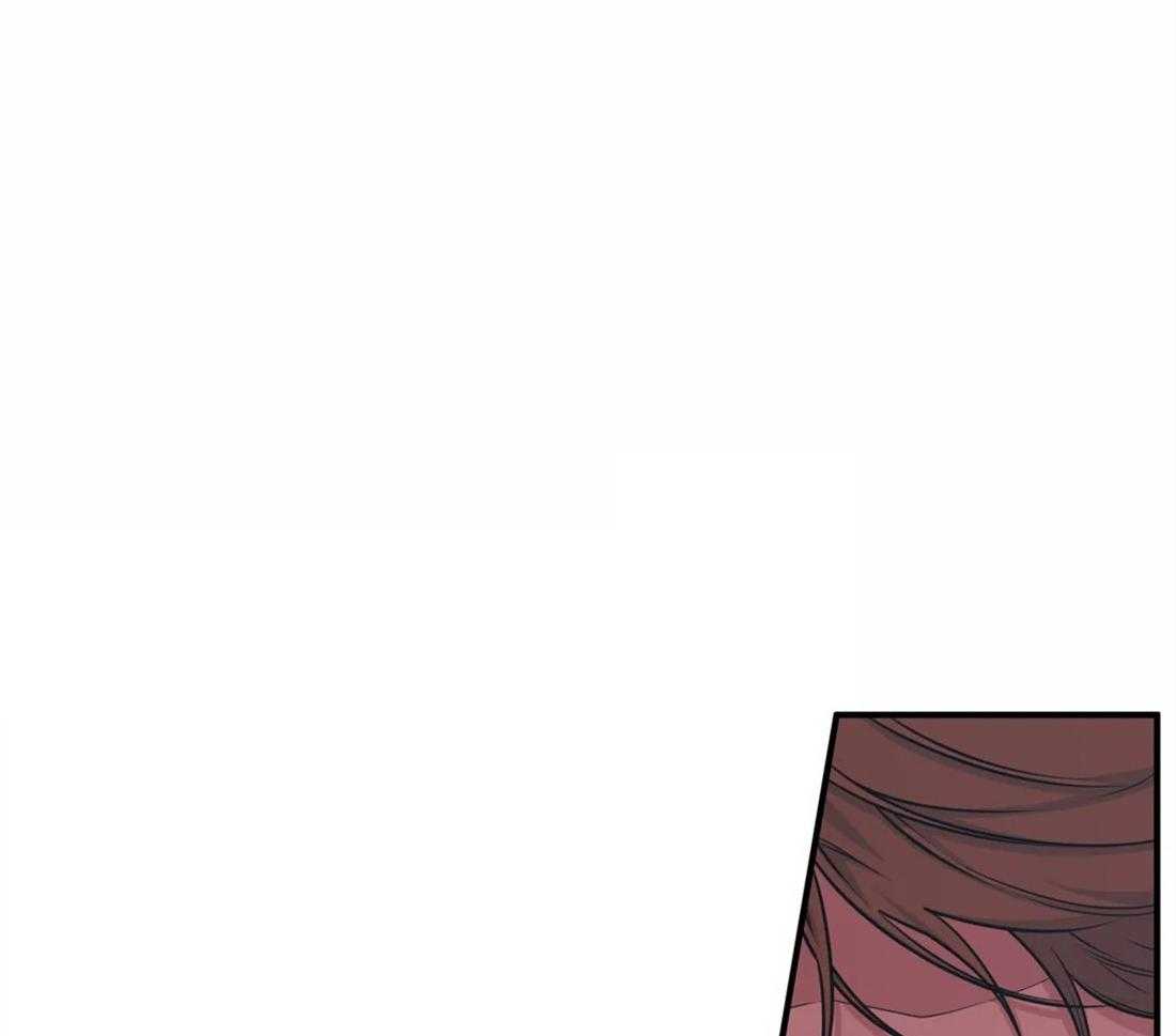 《没有话筒也听得见》第5话 隔壁会听到 第7页