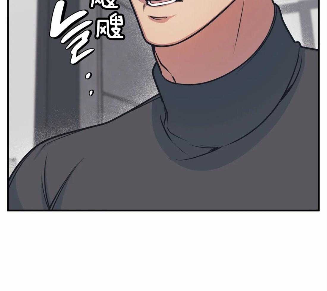 《没有话筒也听得见》第4话 主播是隔壁！！ 第19页