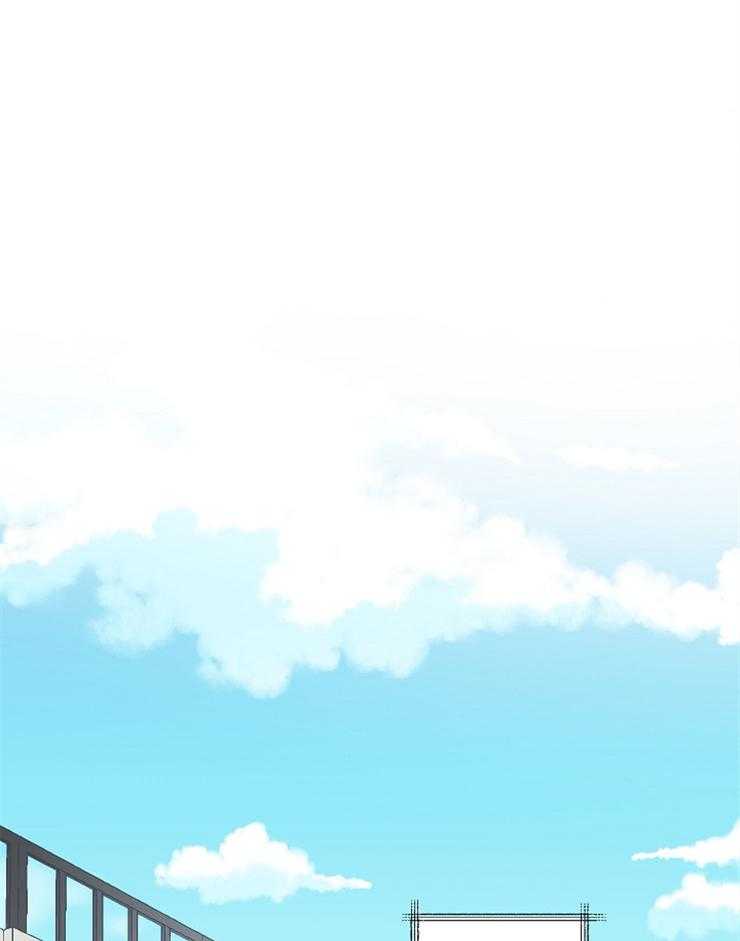 《和前男友结婚》第1话 结婚综艺 第8页