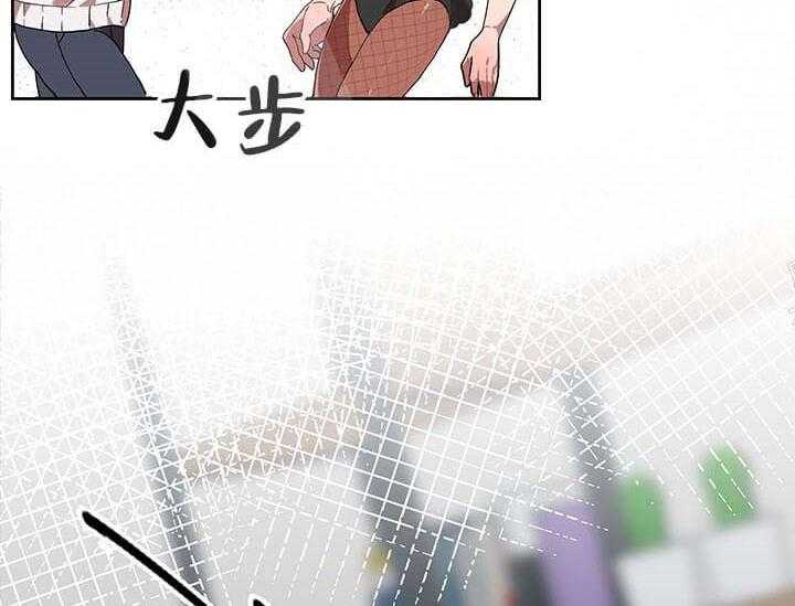 《突袭奇妙玩具》第23话 我的小兔子 第20页