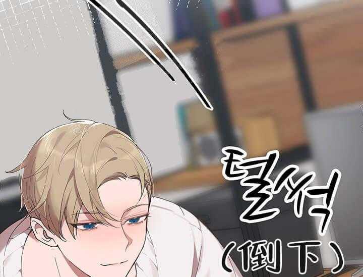 《突袭奇妙玩具》第23话 我的小兔子 第21页