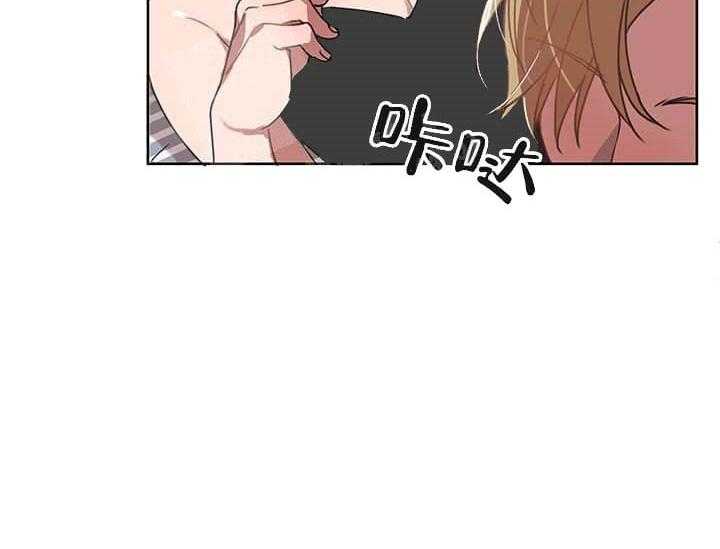 《突袭奇妙玩具》第23话 我的小兔子 第48页