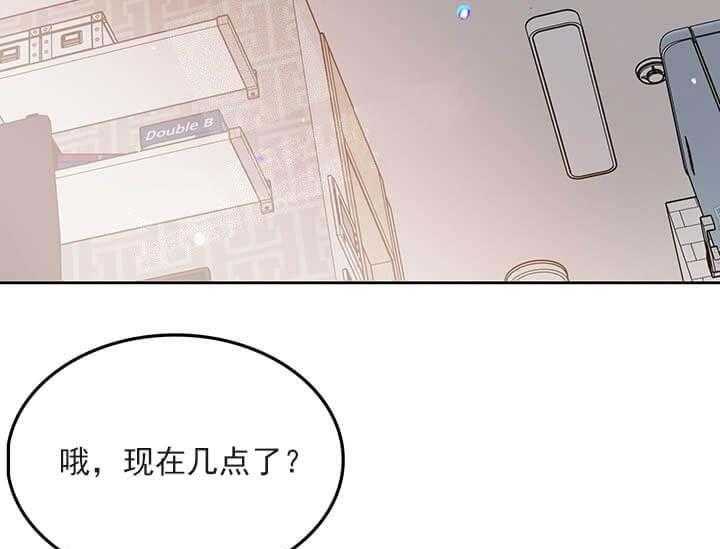 《突袭奇妙玩具》第24话 我的小兔子（完） 第40页