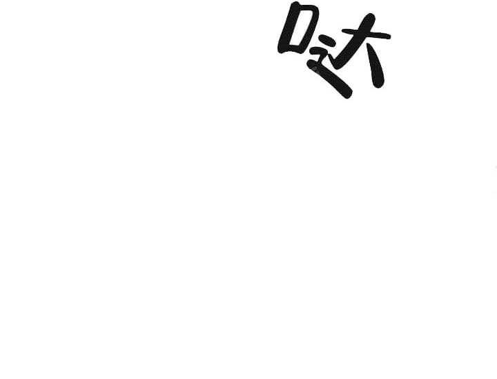 《突袭奇妙玩具》第24话 我的小兔子（完） 第61页