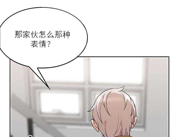 《突袭奇妙玩具》第24话 我的小兔子（完） 第62页