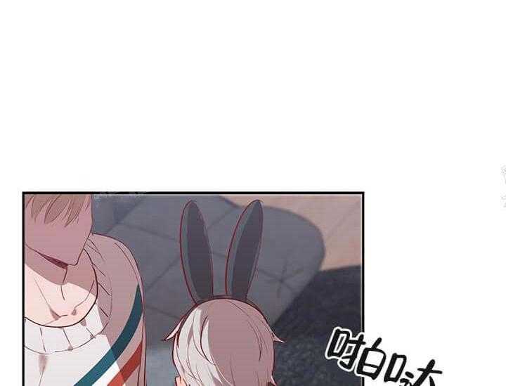 《突袭奇妙玩具》第22话 我的小兔子 第14页