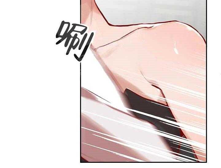 《突袭奇妙玩具》第21话 我的小兔子 第47页