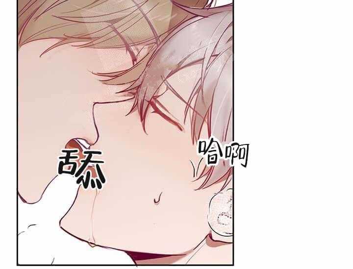 《突袭奇妙玩具》第21话 我的小兔子 第60页