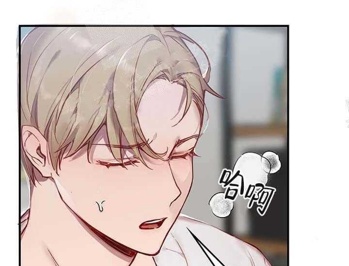 《突袭奇妙玩具》第21话 我的小兔子 第6页