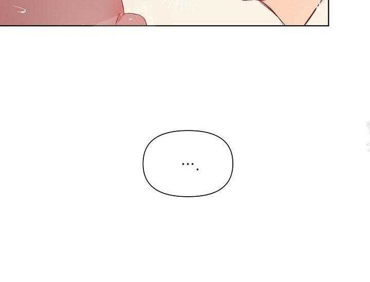 《突袭奇妙玩具》第17话 无用的礼物 第49页