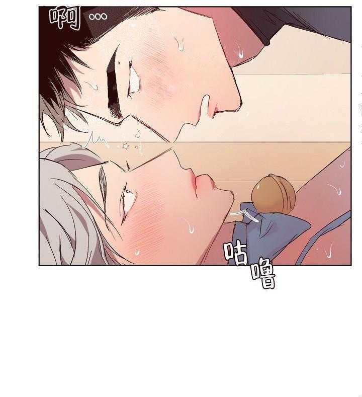 《突袭奇妙玩具》第17话 无用的礼物 第50页