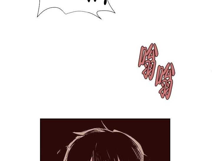 《突袭奇妙玩具》第16话 无用的礼物 第15页