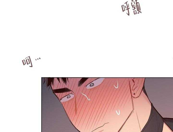 《突袭奇妙玩具》第16话 无用的礼物 第3页