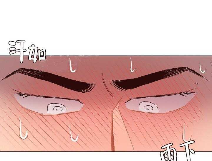 《突袭奇妙玩具》第16话 无用的礼物 第42页