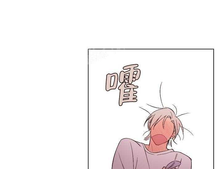 《突袭奇妙玩具》第15话 无用的礼物 第12页