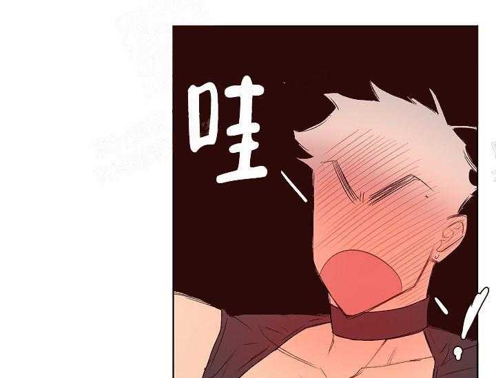 《突袭奇妙玩具》第15话 无用的礼物 第30页