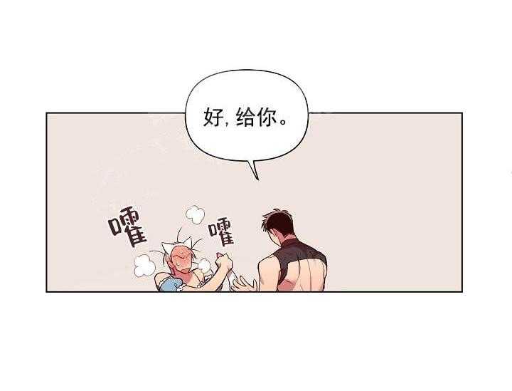 《突袭奇妙玩具》第15话 无用的礼物 第47页