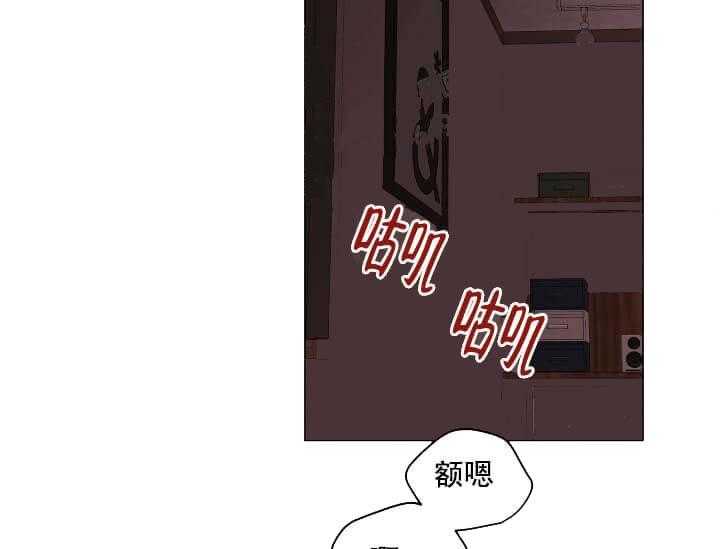 《突袭奇妙玩具》第11话 11_翘尾巴 第36页