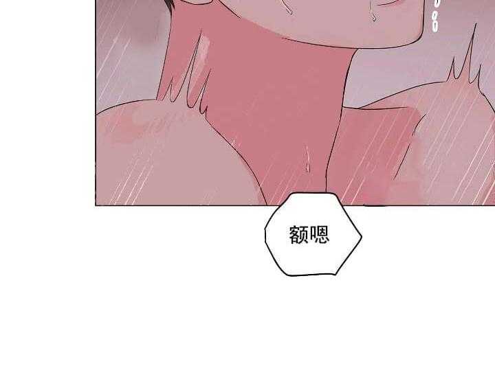 《突袭奇妙玩具》第11话 11_翘尾巴 第62页