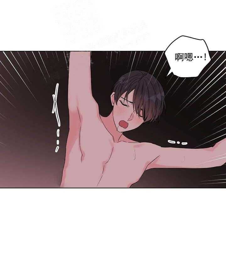 《突袭奇妙玩具》第11话 11_翘尾巴 第63页