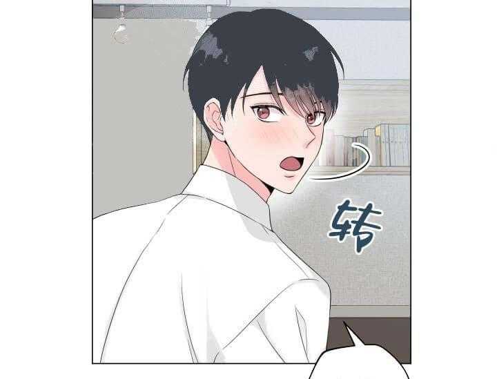 《突袭奇妙玩具》第10话 10_翘尾巴 第13页