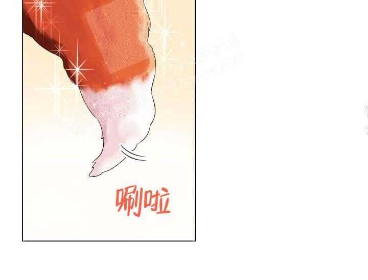 《突袭奇妙玩具》第10话 10_翘尾巴 第15页