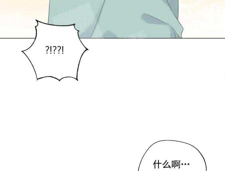 《突袭奇妙玩具》第10话 10_翘尾巴 第18页