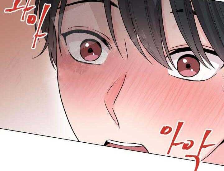 《突袭奇妙玩具》第10话 10_翘尾巴 第26页
