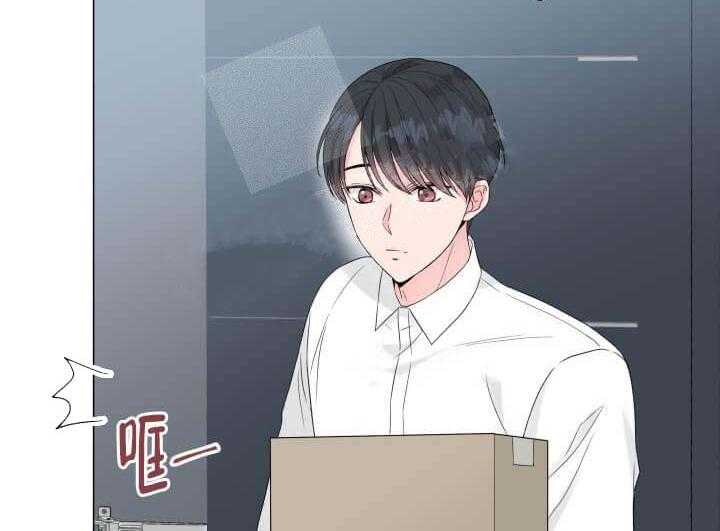 《突袭奇妙玩具》第10话 10_翘尾巴 第2页