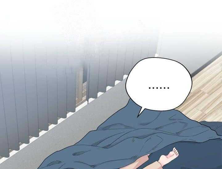 《突袭奇妙玩具》第10话 10_翘尾巴 第63页