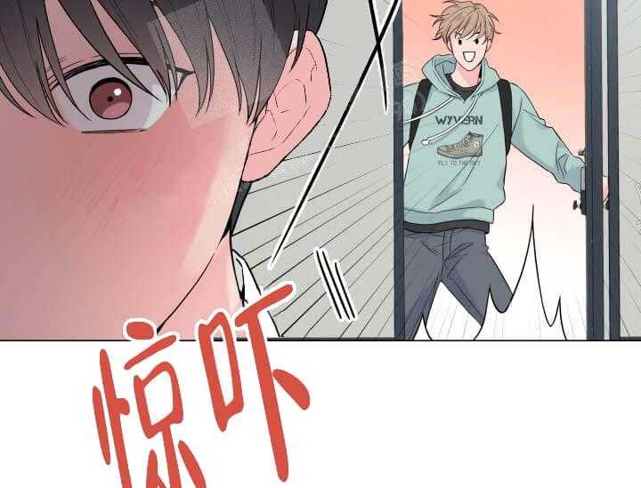 《突袭奇妙玩具》第10话 10_翘尾巴 第7页