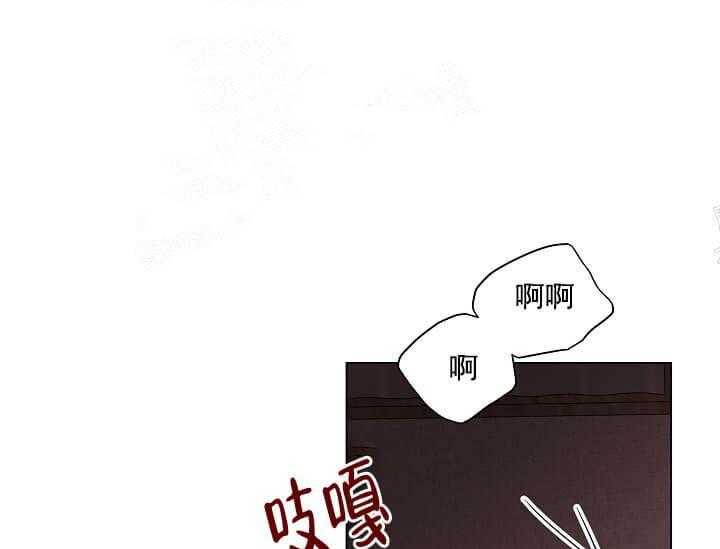 《突袭奇妙玩具》第12话 12_翘尾巴（完） 第18页
