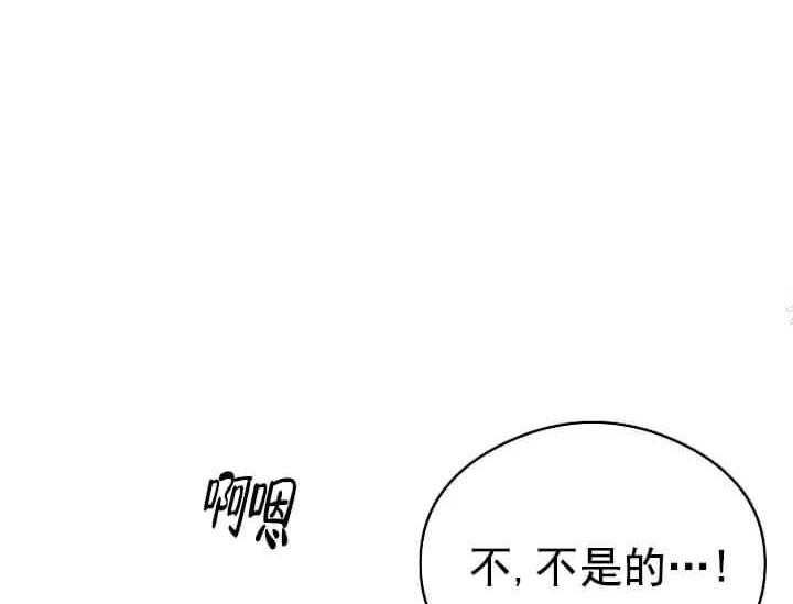 《突袭奇妙玩具》第7话 7_不能退货 第22页