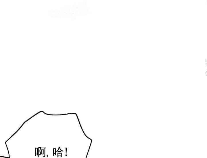 《突袭奇妙玩具》第7话 7_不能退货 第39页