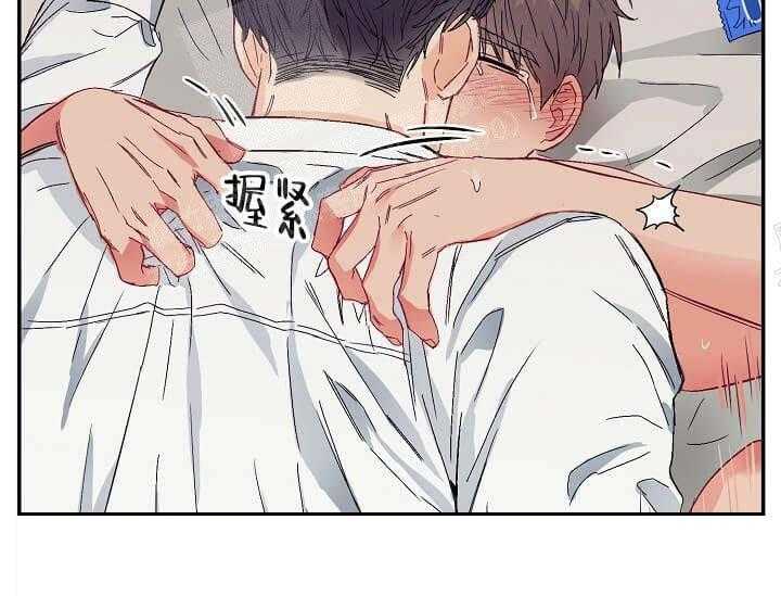 《突袭奇妙玩具》第7话 7_不能退货 第50页